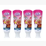 日本本土Lion狮王面包超人儿童宝宝牙膏 可吞咽牙膏40g 草莓味