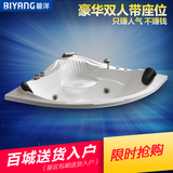 碧洋亚克力浴缸 双人嵌入式三角形扇形普通按摩浴缸1.5米8033浴盆