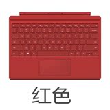 微软平板Surface Pro4/3原装实体专业键盘盖保护套指纹识别特制版