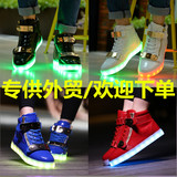 夏季夜光板鞋七彩LED充电发光鞋男USB荧光鞋女情侣鞋子跑马灯灯鞋