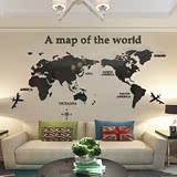 意3d亚克力立体墙贴客厅办公室沙发墙壁墙纸装饰贴画世界地图 创