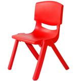 宝之轩  (Babyshow)  幼儿园桌椅 塑料椅子 凳子 大班(颜色备注)