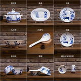 玉柏陶瓷散件套装米饭碗创意家用碗饭碗骨瓷碗景德镇青花碗碟盘子
