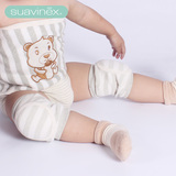 苏维尼纯彩棉婴儿宝宝新生儿爬行护膝保护膝盖防护膝垫空调夏透气