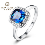 HERA方形蓝宝石戒指女2克拉仿碎钻人造坦桑石银镀金戒指