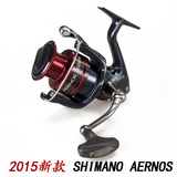 Shimano喜玛诺纺车轮双线杯AERNOS C5000FB矶钓轮 路亚渔轮海钓轮