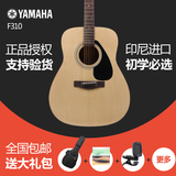 正品雅马哈Yamaha f310 f600dw初学者入门吉他民谣41寸电箱木吉它