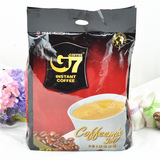 包邮越南进口中原G7三合一速溶咖啡800g袋条装咖啡粉50小包零食品