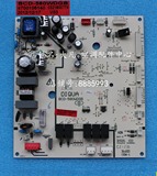 三洋帝度冰箱 海尔冰箱 4700106140 BCD-580WDGB 电脑板 控制板