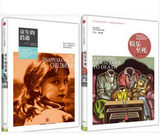 正版现货包邮 媒介文化研究大师 尼尔·波兹曼 20年经典畅销作品-《娱乐至死》+消逝的童年全两册 社会科学读物 中信出版社