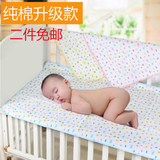 纯棉婴儿隔尿垫可洗透气夏超大防水床单儿童宝宝隔尿布垫隔尿床垫