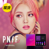 韩国代购PONY EFFECT限量版THAT GIRL彩妆套装套盒7七件套 现货