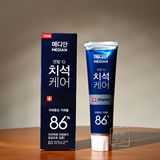 新款韩国正品 麦迪安86%牙膏 去牙石专用 去渍美白牙膏 蓝120g