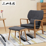 客厅单人双人布艺沙发个性创意北欧沙发实木休闲沙发椅包邮Y016