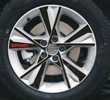13款大众新宝来轮毂贴 碳纤维贴纸 轮胎装饰贴 改装专用汽车车贴