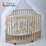 欧式大型椭圆形婴儿床实木多功能安全游戏围栏宝宝学步椭圆形围栏
