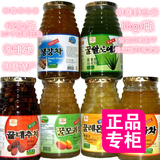 韩国迦南茶精 迦南红枣生姜柠檬芦荟雪梨苹果木瓜蓝莓红柚石榴1KG