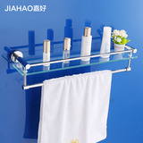 浴室卫生间钢化玻璃置物架 单层化妆品架 卫浴五金架带毛巾杆挂件