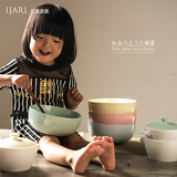 亿嘉日式沙拉碗泡面碗陶瓷器创意餐具米饭碗汤面碗拉面碗套装