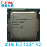 Intel/英特尔 至强E3-1231 V3 全新散片正式版CPU 3.4G 秒1230 V3
