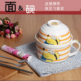 微波炉日式陶瓷卡通可爱创意大号泡面碗杯饭盒套装送餐具带盖带勺