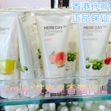 香港代购The FaceShop菲诗小铺洗面奶清洁保湿控油美白收缩洁面乳