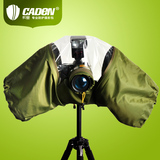 佳能单反相机防雨罩中长焦摄影遮雨衣防水套罩700D/70D/D800/D810