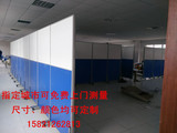 上海厂家直销办公隔断移动屏风隔断高隔断隔墙板式隔断可定制