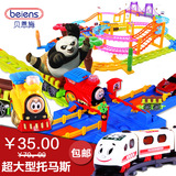 托马斯小火车电动轨道车合金套装列车头过山车儿童益智男孩玩具车