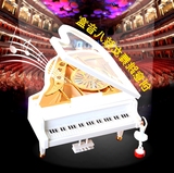 钢琴跳芭蕾舞旋转钢琴音乐盒八创意跳舞人音琴圣诞节情人礼物2012