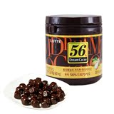 韩国进口零食品 乐天56%纯黑巧克力豆90克 罐装零食 携带方便