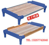 专用木板床儿童床类塑料午睡床拼接午休床拆装幼儿床幼儿园折叠床