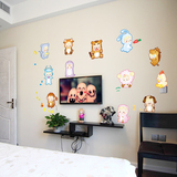 幼儿园儿童房卧室装饰贴画卡通可移除防水墙贴壁纸十二生肖小动物