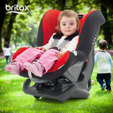 Britax宝得适 英国进口 0-4岁 百代适头等舱 汽车用儿童安全座椅