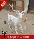 玻璃钢圣诞节动物雕塑工艺品酒店商场软装饰品摆件麋鹿雕像现货
