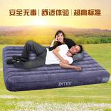 intex户外气垫床自动充气垫子车载单人双人植绒加厚电泵充气床垫