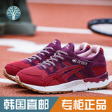 [韩潮时代]亚瑟士干玫瑰TH5JOK-2626男鞋女鞋复古运动慢跑步鞋