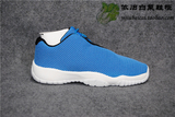 【依旧白菜】Air Jordan Future Low 乔丹未来低帮女鞋724813-400