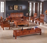 特价红木沙发花梨木万字实木沙发明清仿古家具五件套红木沙发组合