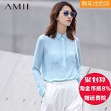 Amii旗舰店极简女装2016春夏装雪纺衫宽松长袖单件蕾丝 11631087