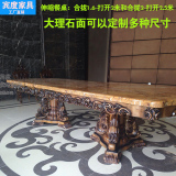 欧式大理石餐桌长方形10人6 14人实木可伸缩折叠饭桌2米3.6米白色