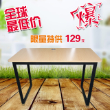 桌家用圆角钢木电脑桌台式简易书桌时尚简约办公桌会议桌双人写字