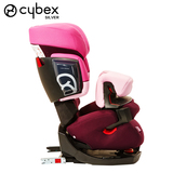 Cybex Pallas2fix德国品牌儿童汽车安全座椅 ISOFIX 9个月-12岁