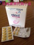 澳洲版德国拜耳Elevit爱乐维孕妇营养片叶酸/孕期维生素100片