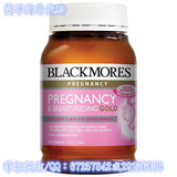 澳洲blackmores pregnancy 澳佳宝孕妇黄金营养素 含国际运费