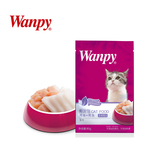 Wanpy顽皮猫妙鲜包鸡肉鳕鱼猫鲜封包湿粮80g宠物食品猫零食