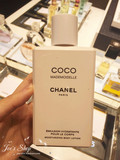 香港专柜 Chanel coco香奈儿可可小姐保湿香水身体润肤乳液200ml