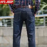 秋季AFS JEEP中年男士牛仔裤直筒宽松商务休闲厚款高腰弹力长裤子