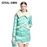 艾莱依2015冬装新款时尚羊羔毛俏皮中长款连帽羽绒服女ERAL6003D