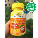现货澳洲Natures way佳思敏儿童VC+锌软糖60粒增强抵抗 橙子味